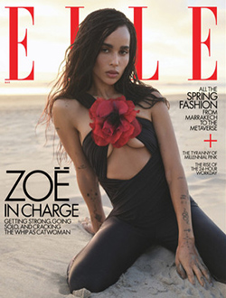 Free 2 Year Subscription to ELLE Magazine