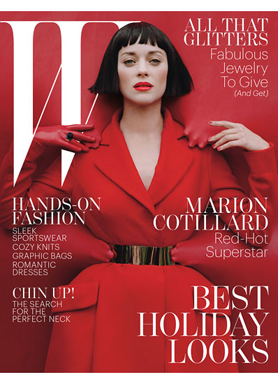 Free Two-Year Subscription to W Magazine