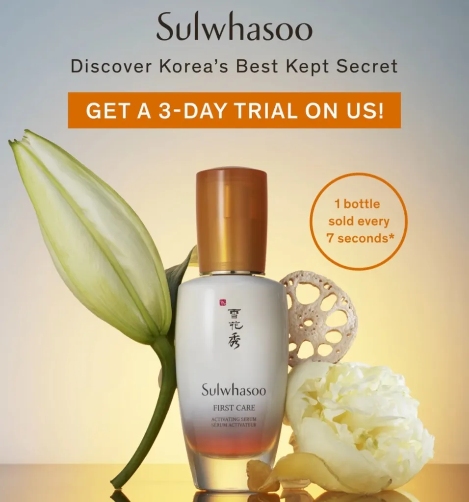 Free Sample of Sulwhasoo 3-Day Trial First Care Activating Serum